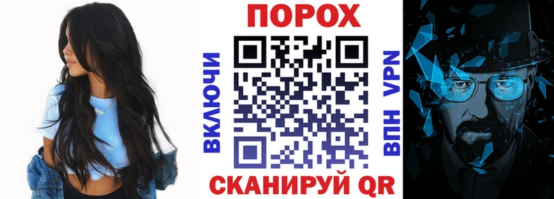 Amphetamine Premium Старая Русса