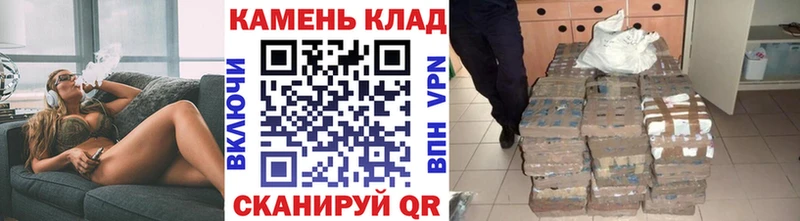 купить наркотики сайты Старая Русса Гашиш индика сатива