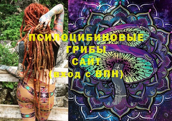 марки nbome Балахна