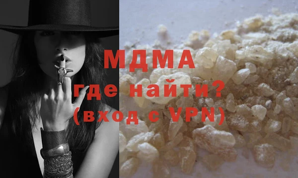 хмурый Баксан
