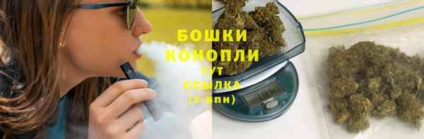 стафф Балабаново