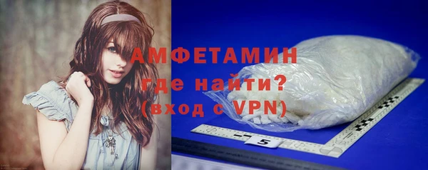 хмурый Баксан