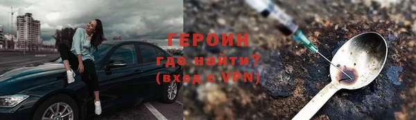 хмурый Баксан