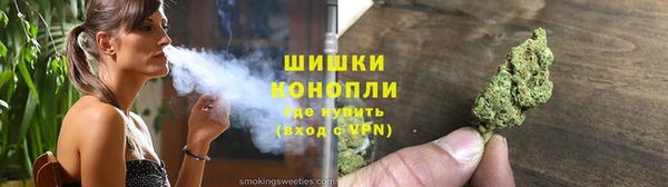 марки nbome Балахна