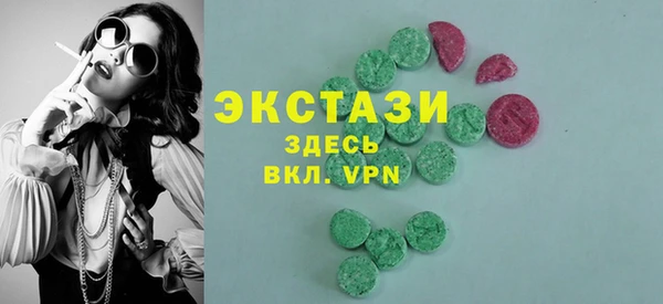 хмурый Баксан
