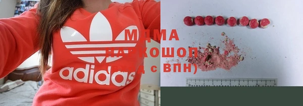 марки nbome Балахна