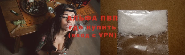 хмурый Баксан