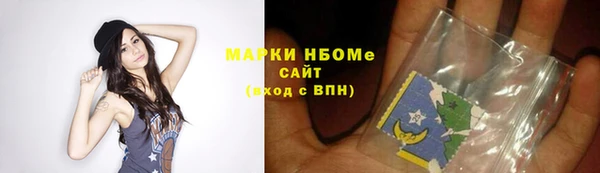 хмурый Баксан