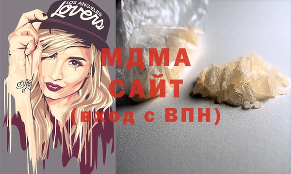 хмурый Баксан