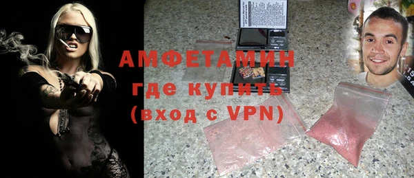 хмурый Баксан