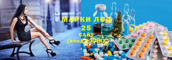 хмурый Баксан