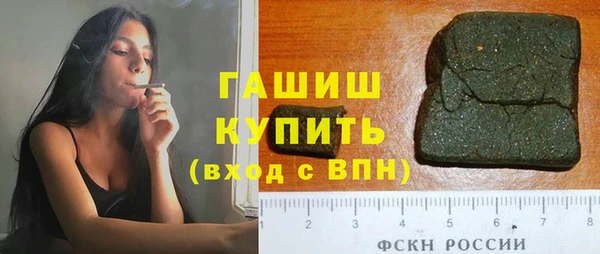 хмурый Баксан